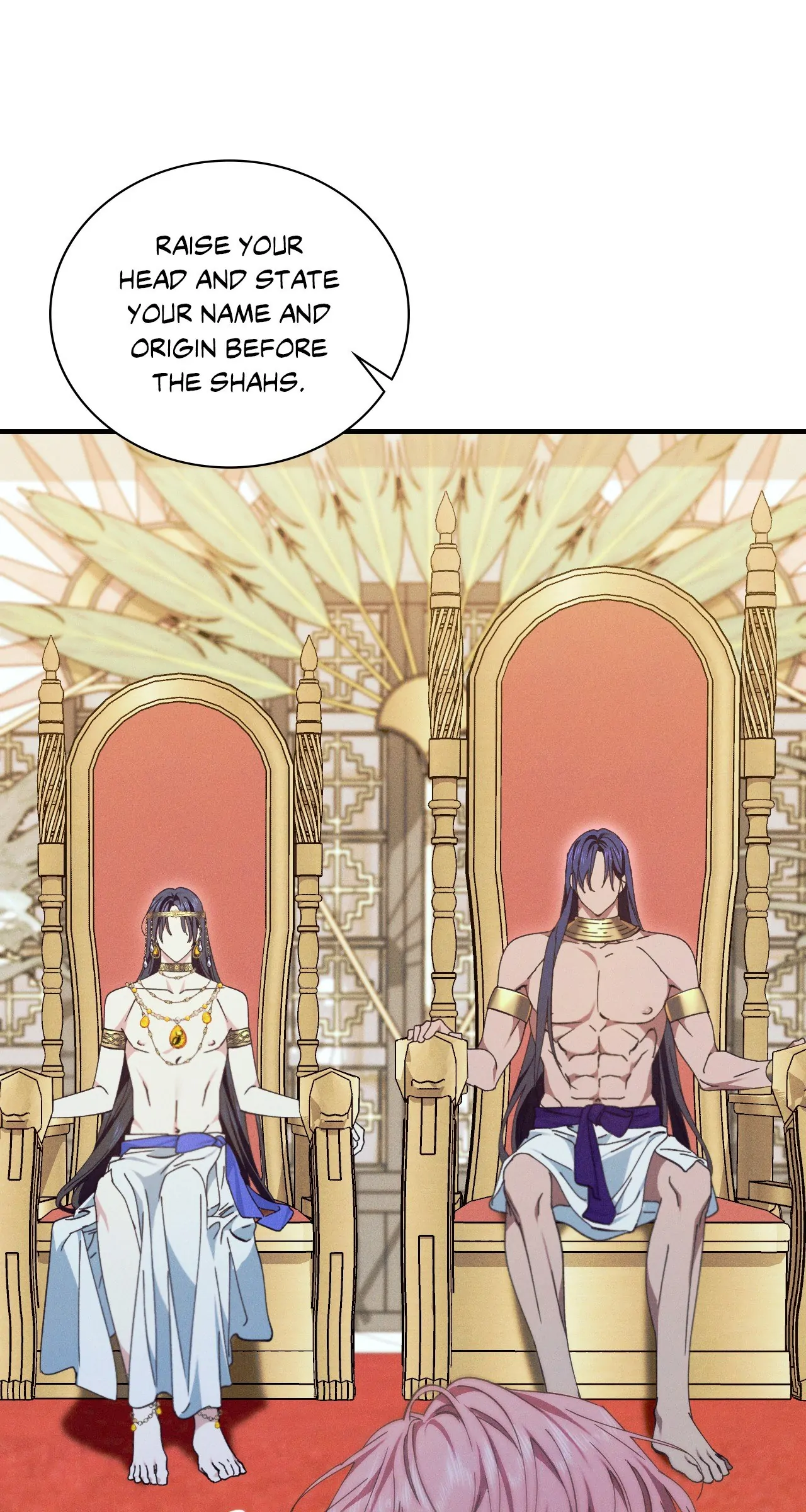 Devoured: The Serpent and the Pomegranate ﴾Uncensored Official﴿‏ - Chapter 4 manhwa