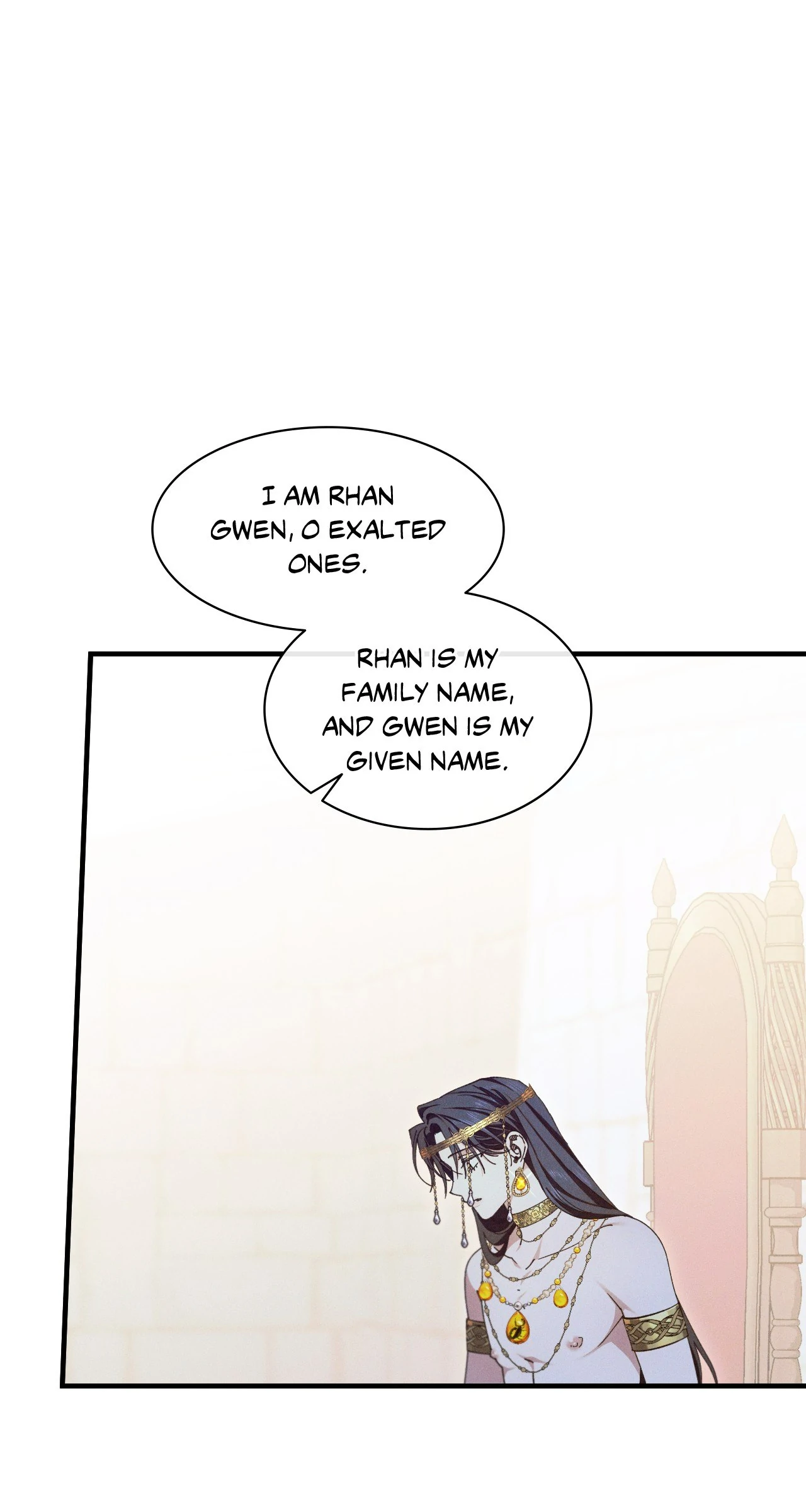 Devoured: The Serpent and the Pomegranate ﴾Uncensored Official﴿‏ - Chapter 5 manhwa