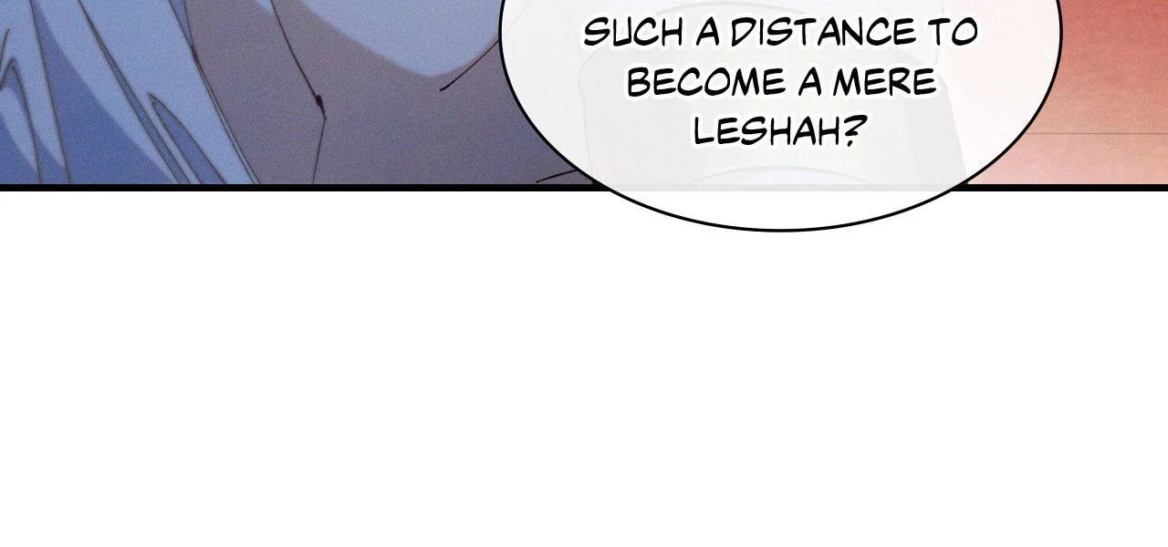 Devoured: The Serpent and the Pomegranate ﴾Uncensored Official﴿‏ - Chapter 5 manhwa