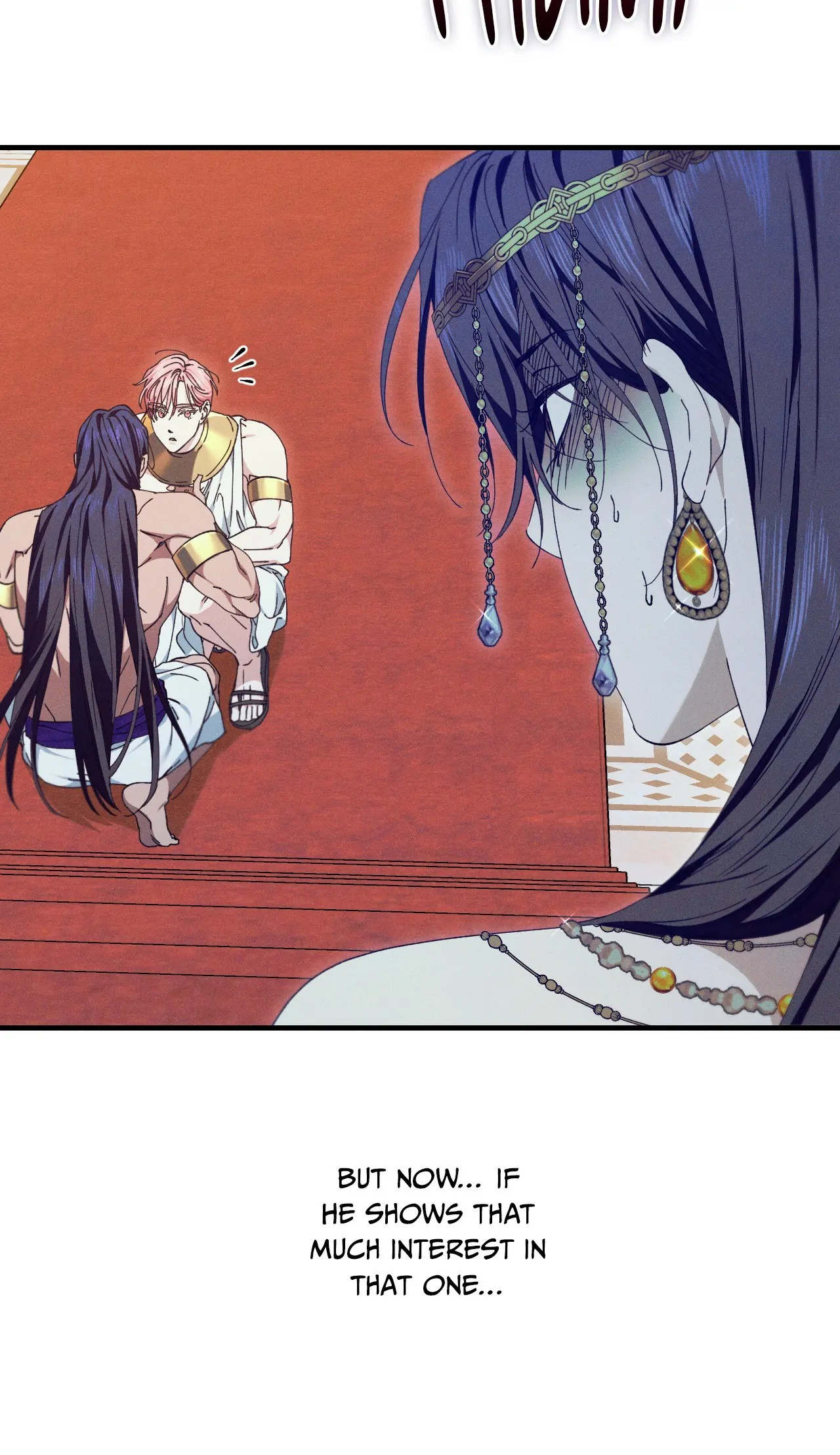Devoured: The Serpent and the Pomegranate ﴾Uncensored Official﴿‏ - Chapter 5 manhwa
