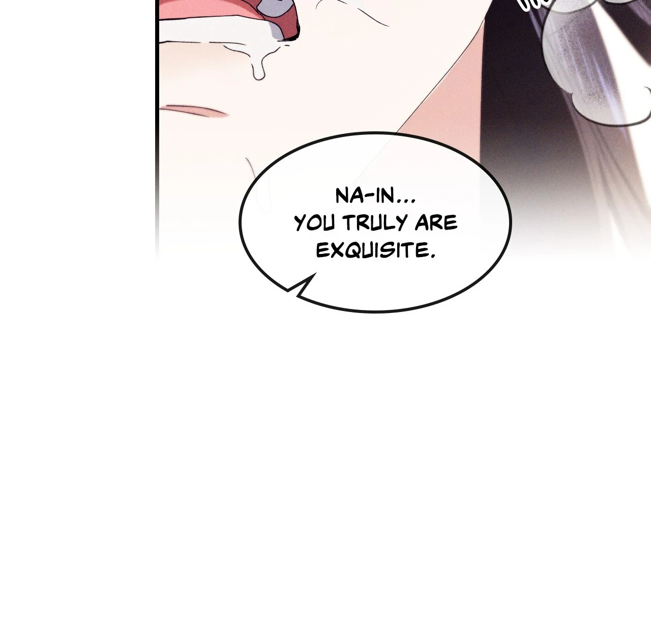 Devoured: The Serpent and the Pomegranate ﴾Uncensored Official﴿‏ - Chapter 6 manhwa