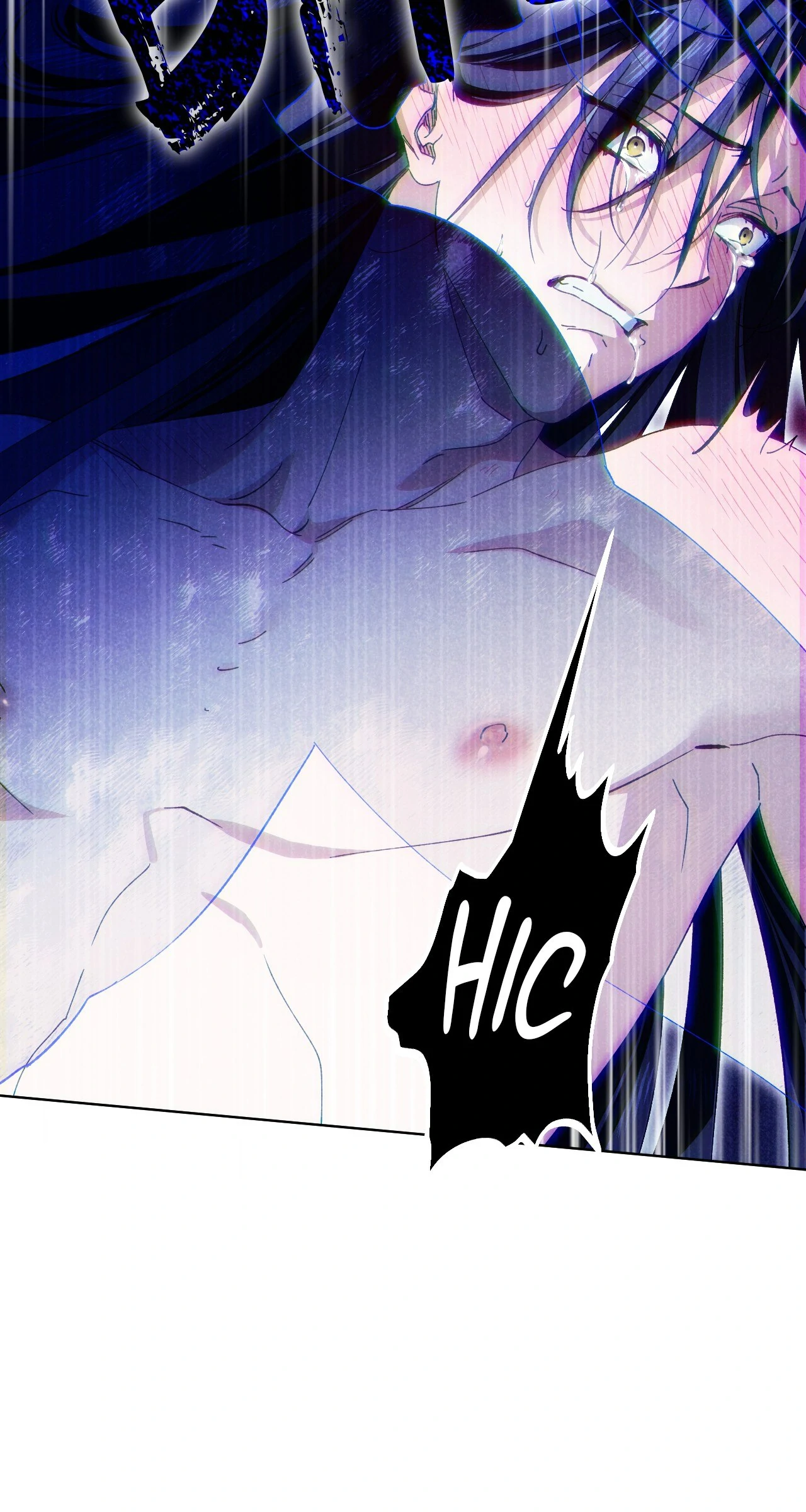 Devoured: The Serpent and the Pomegranate ﴾Uncensored Official﴿‏ - Chapter 7 manhwa