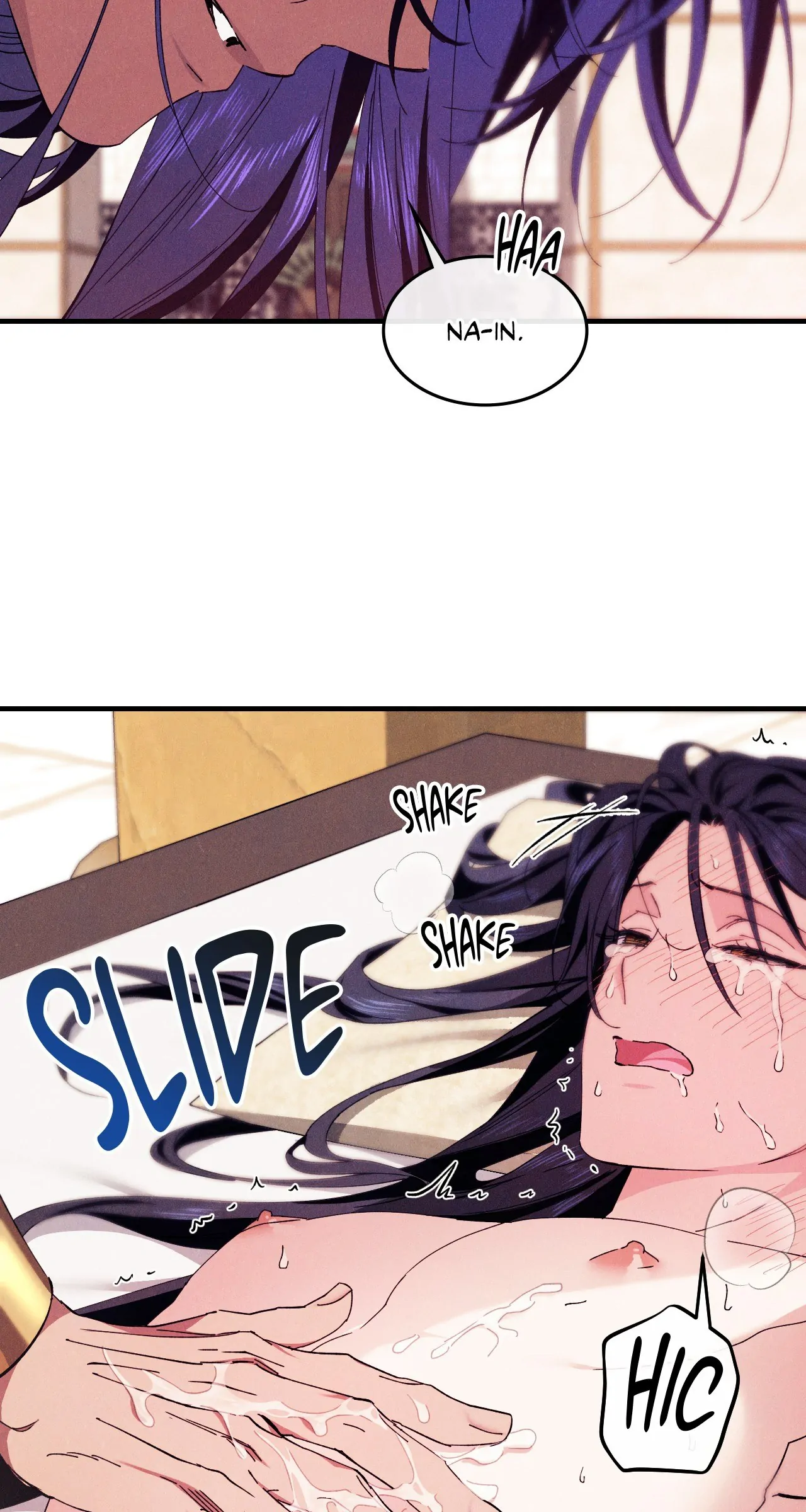 Devoured: The Serpent and the Pomegranate ﴾Uncensored Official﴿‏ - Chapter 7 manhwa