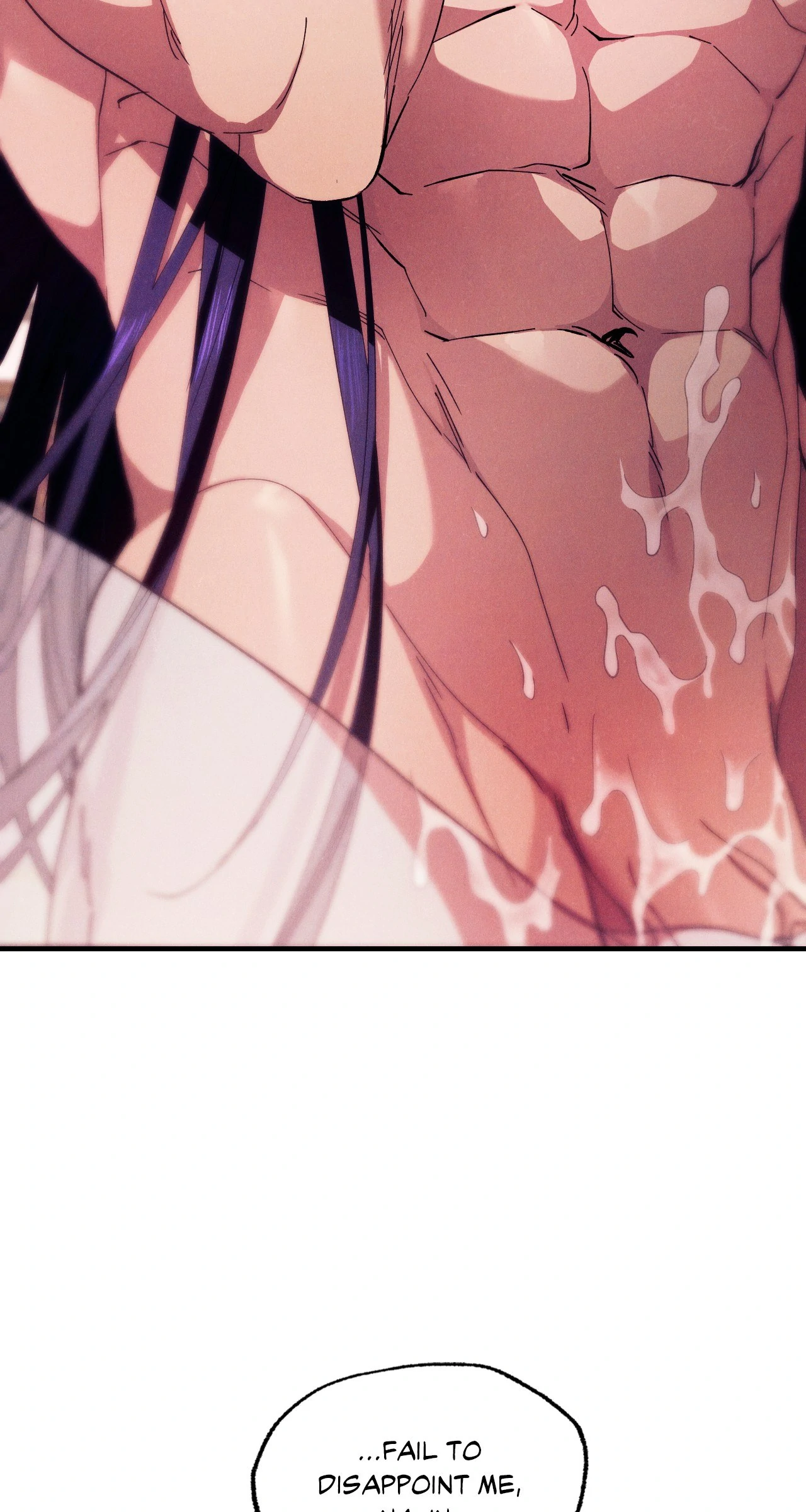 Devoured: The Serpent and the Pomegranate ﴾Uncensored Official﴿‏ - Chapter 7 manhwa