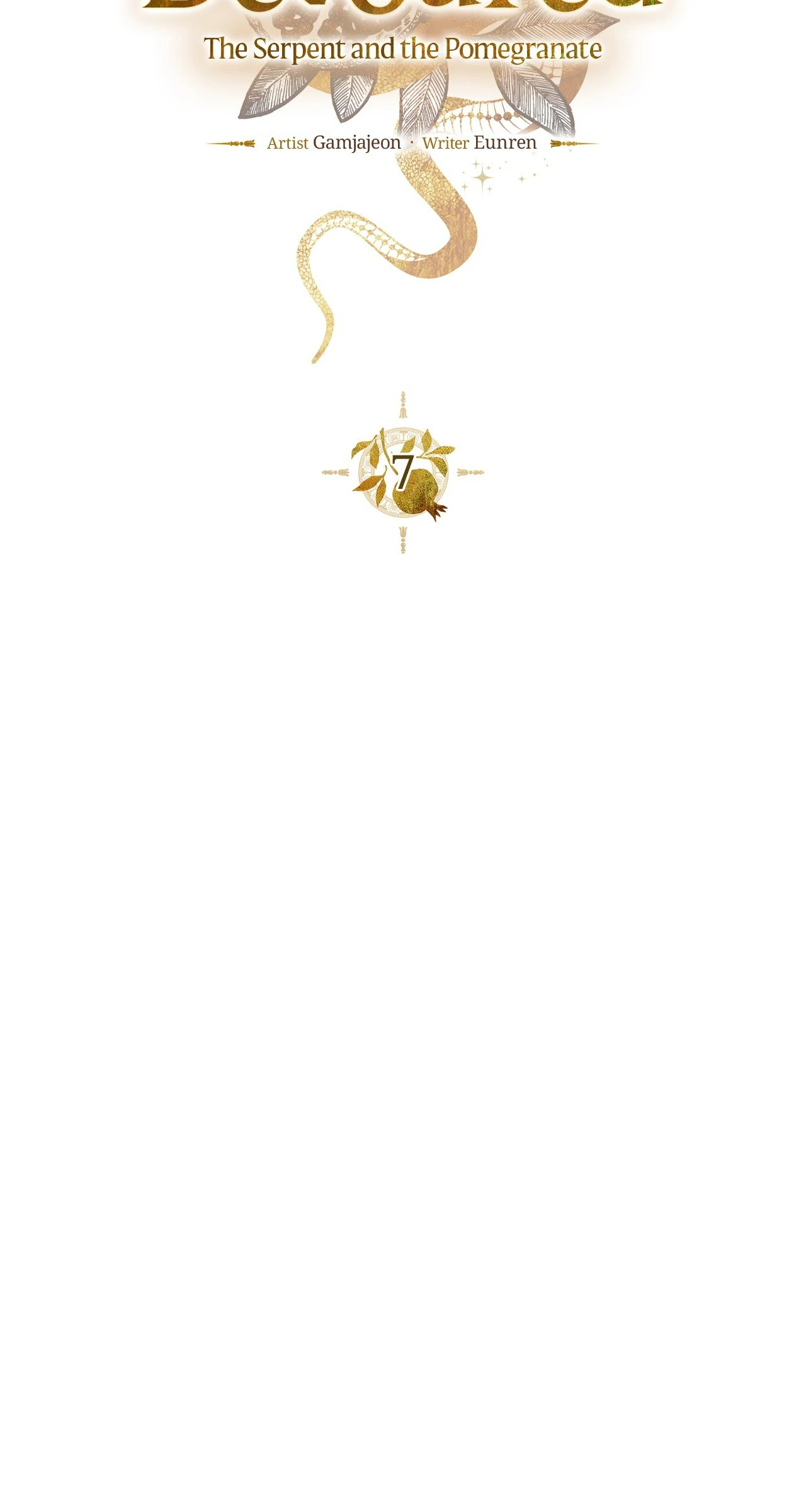 Devoured: The Serpent and the Pomegranate ﴾Uncensored Official﴿‏ - Chapter 7 manhwa