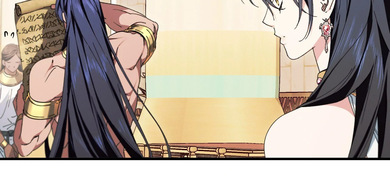 Devoured: The Serpent and the Pomegranate ﴾Uncensored Official﴿‏ - Chapter 7 manhwa