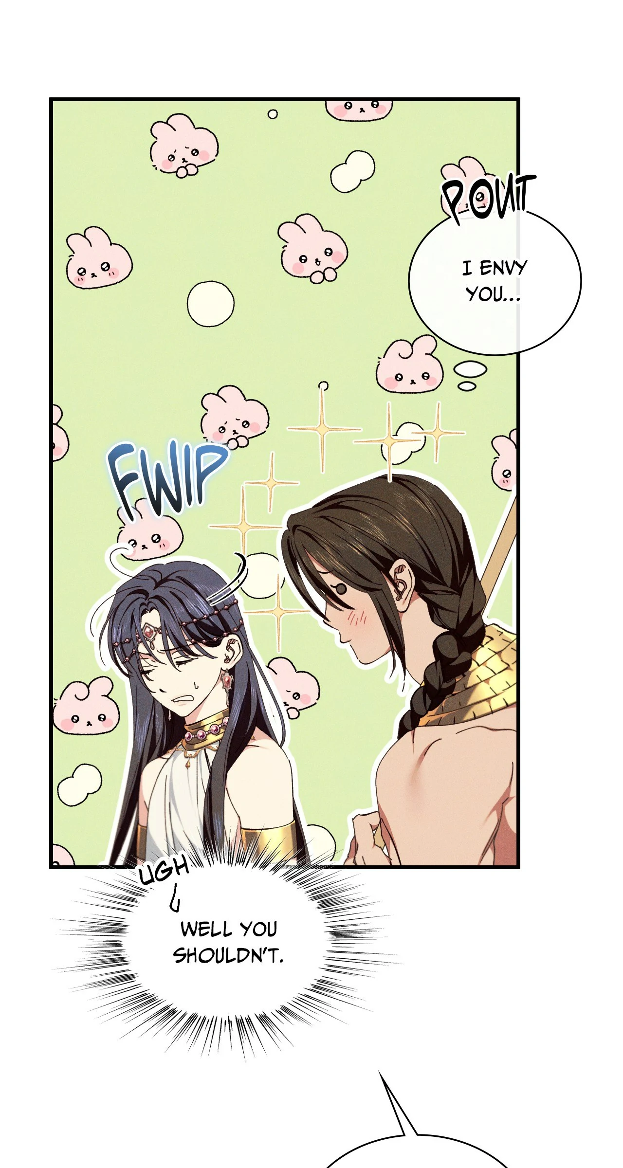 Devoured: The Serpent and the Pomegranate ﴾Uncensored Official﴿‏ - Chapter 7 manhwa