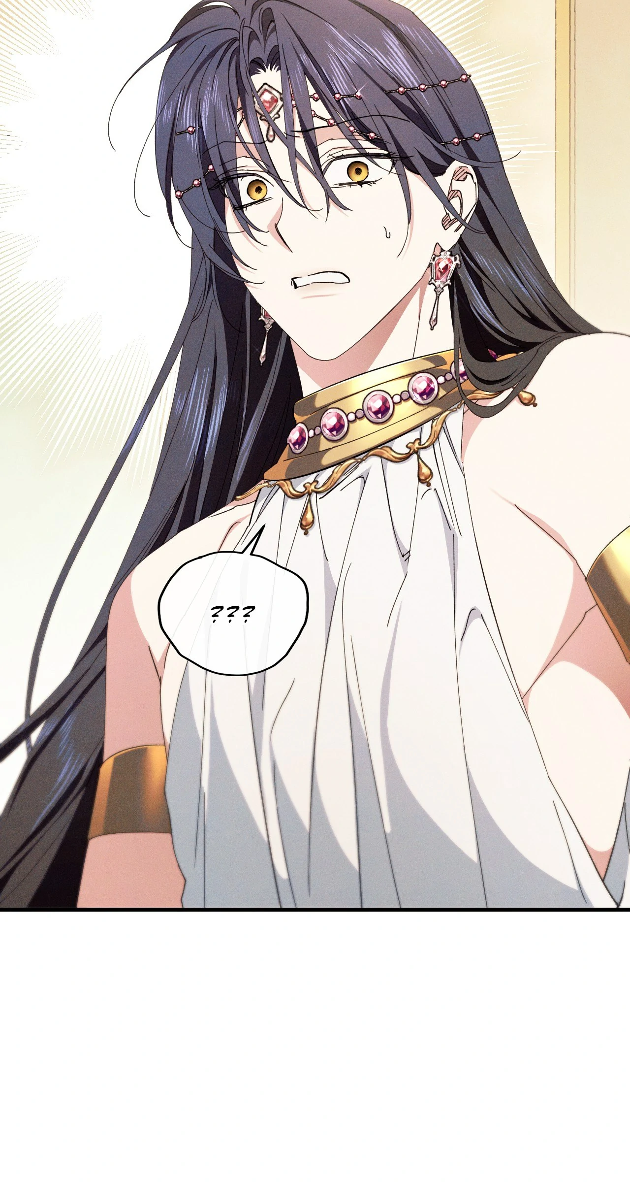 Devoured: The Serpent and the Pomegranate ﴾Uncensored Official﴿‏ - Chapter 7 manhwa