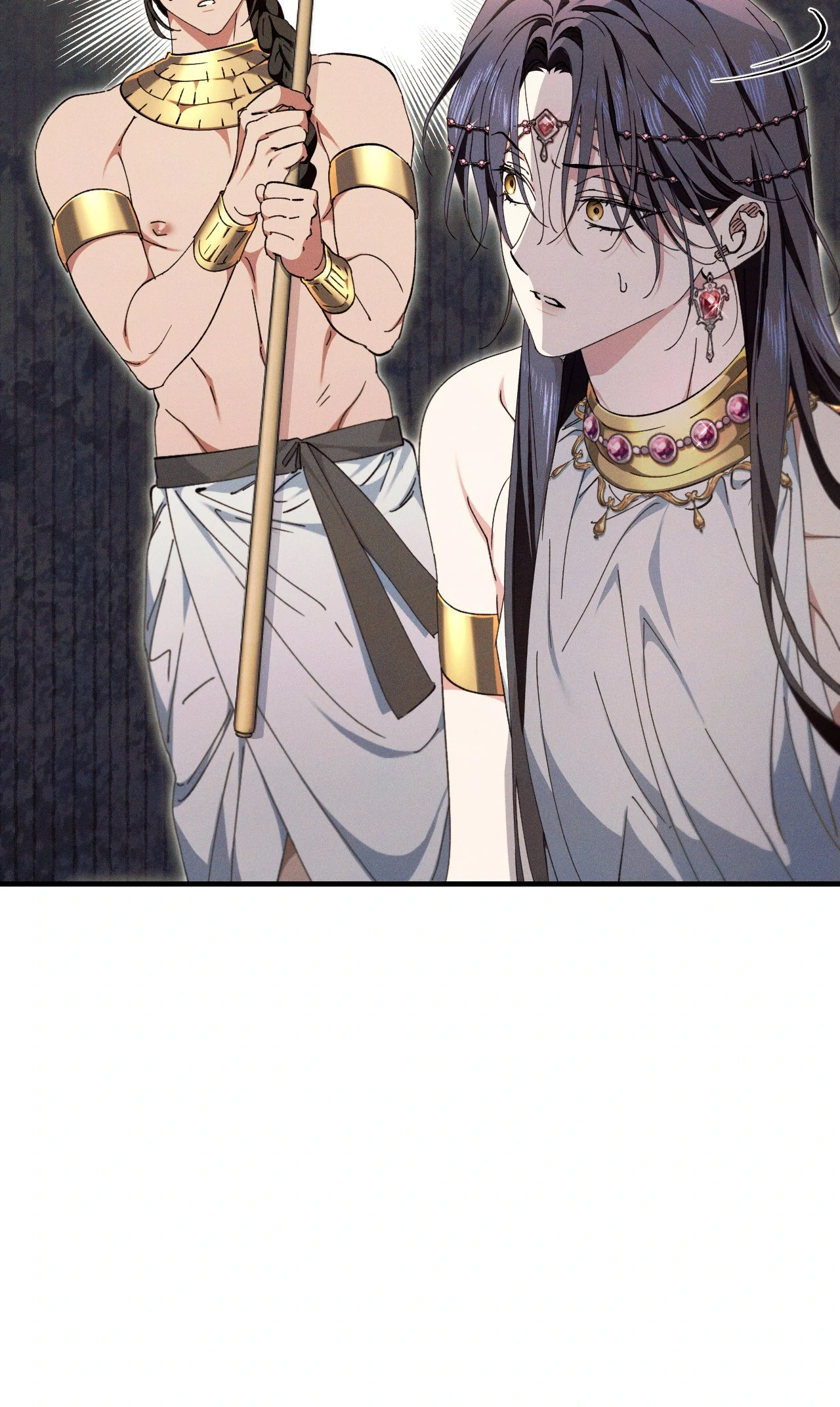 Devoured: The Serpent and the Pomegranate ﴾Uncensored Official﴿‏ - Chapter 8 manhwa