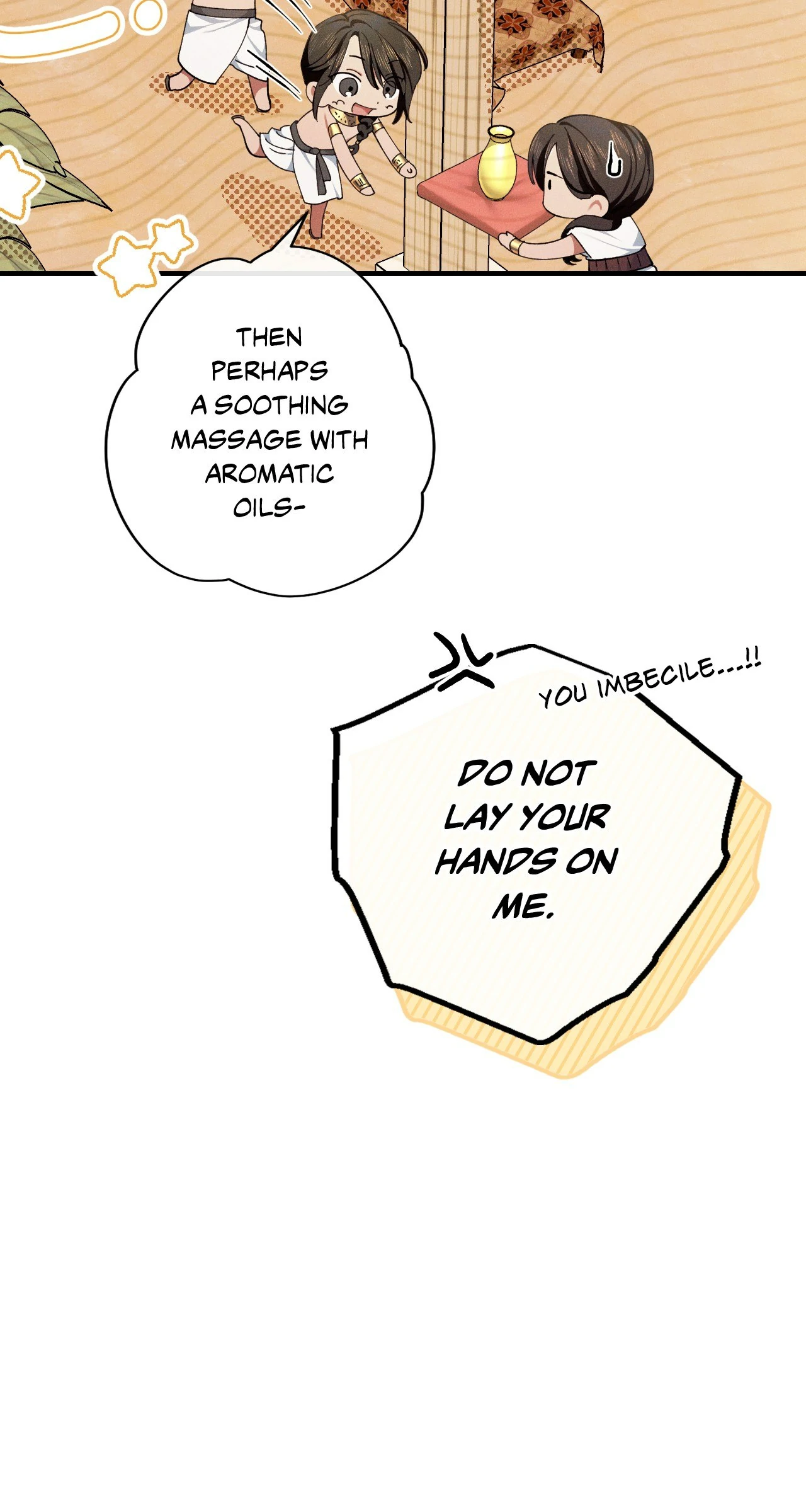 Devoured: The Serpent and the Pomegranate ﴾Uncensored Official﴿‏ - Chapter 8 manhwa