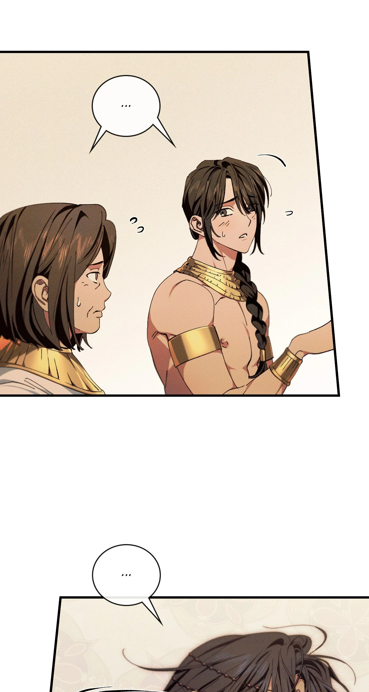 Devoured: The Serpent and the Pomegranate ﴾Uncensored Official﴿‏ - Chapter 8 manhwa