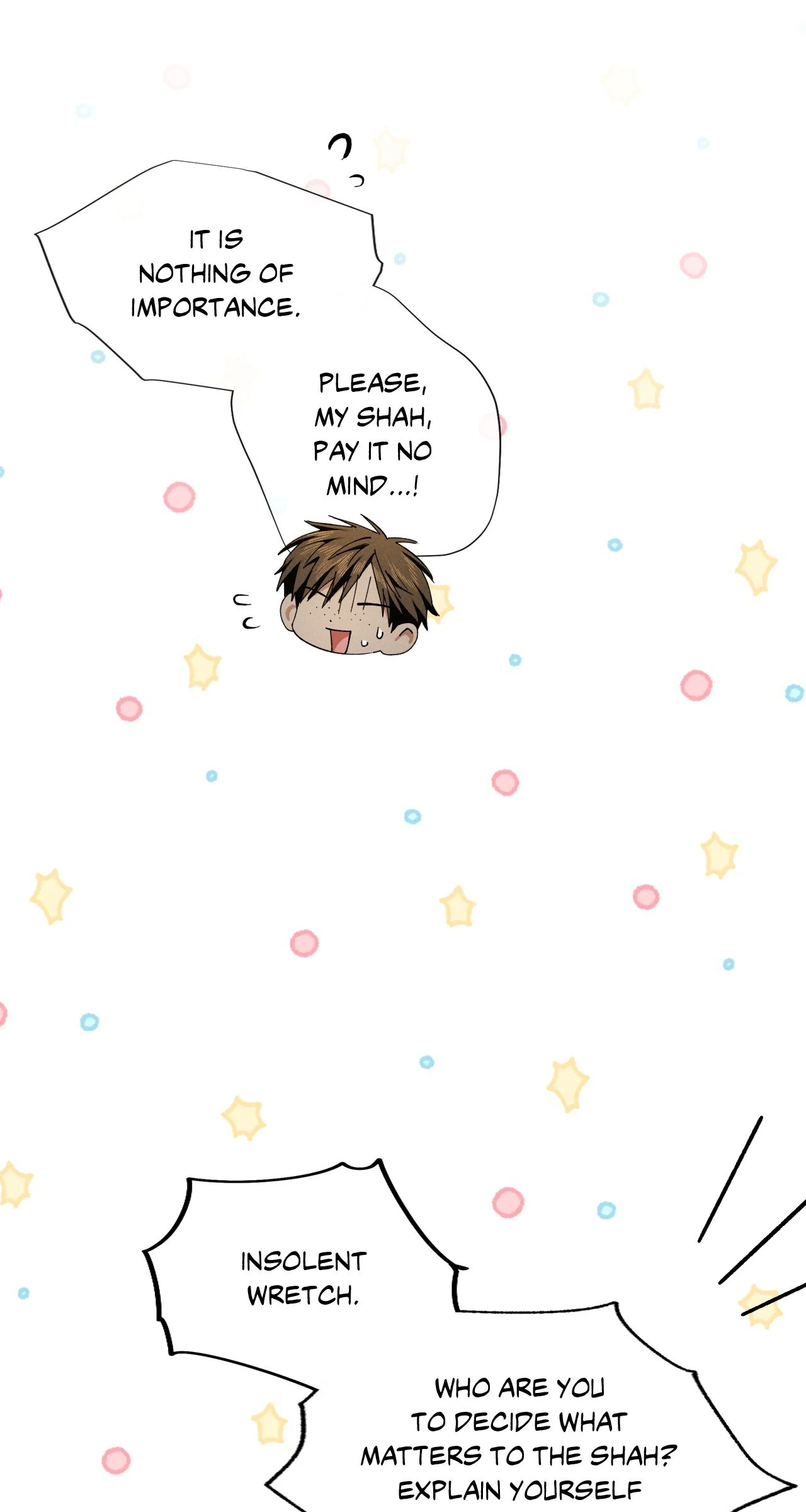 Devoured: The Serpent and the Pomegranate ﴾Uncensored Official﴿‏ - Chapter 8 manhwa