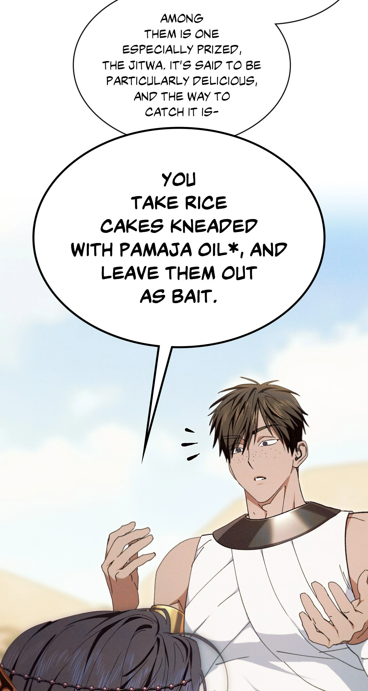 Devoured: The Serpent and the Pomegranate ﴾Uncensored Official﴿‏ - Chapter 8 manhwa