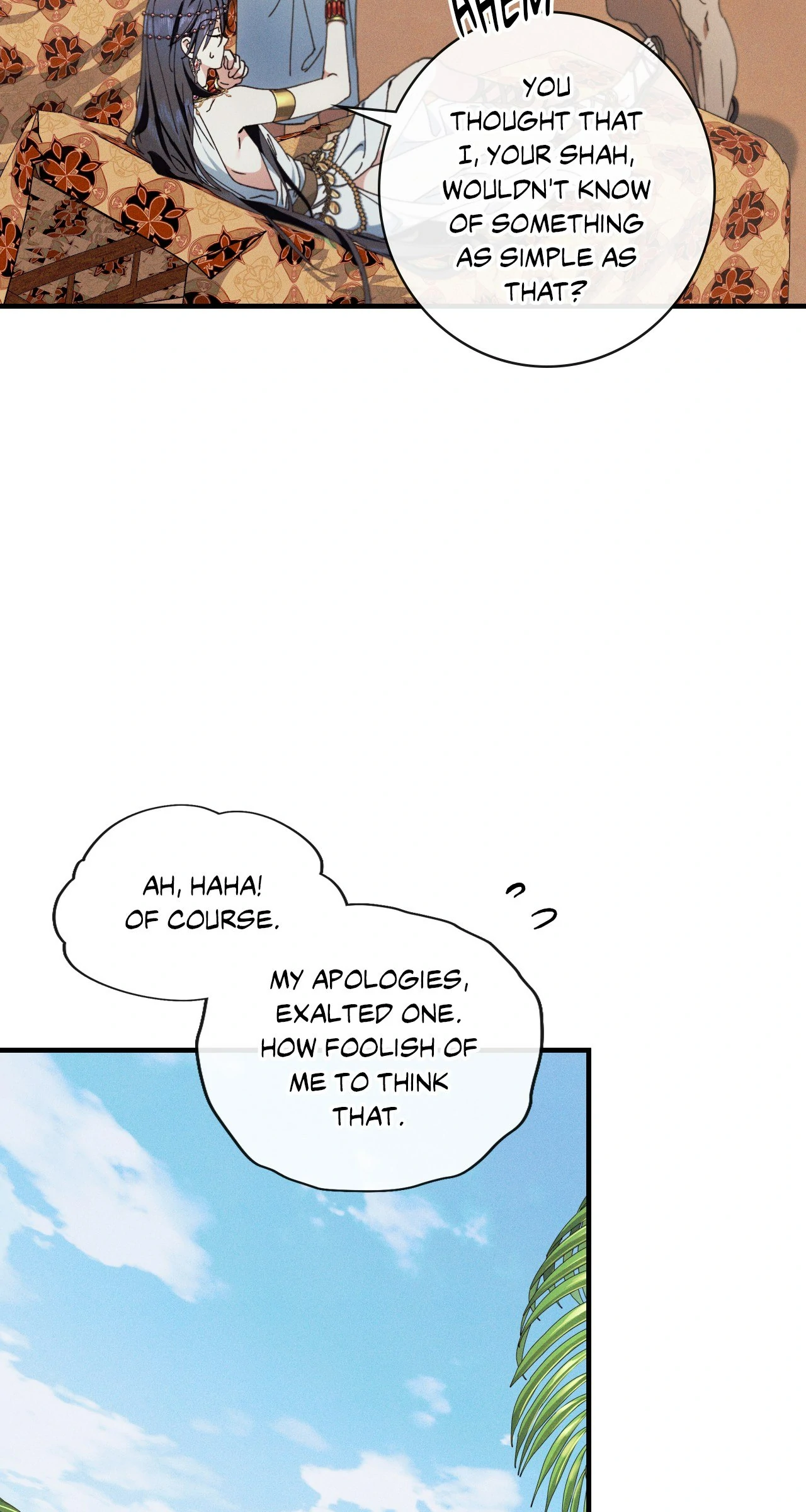 Devoured: The Serpent and the Pomegranate ﴾Uncensored Official﴿‏ - Chapter 8 manhwa