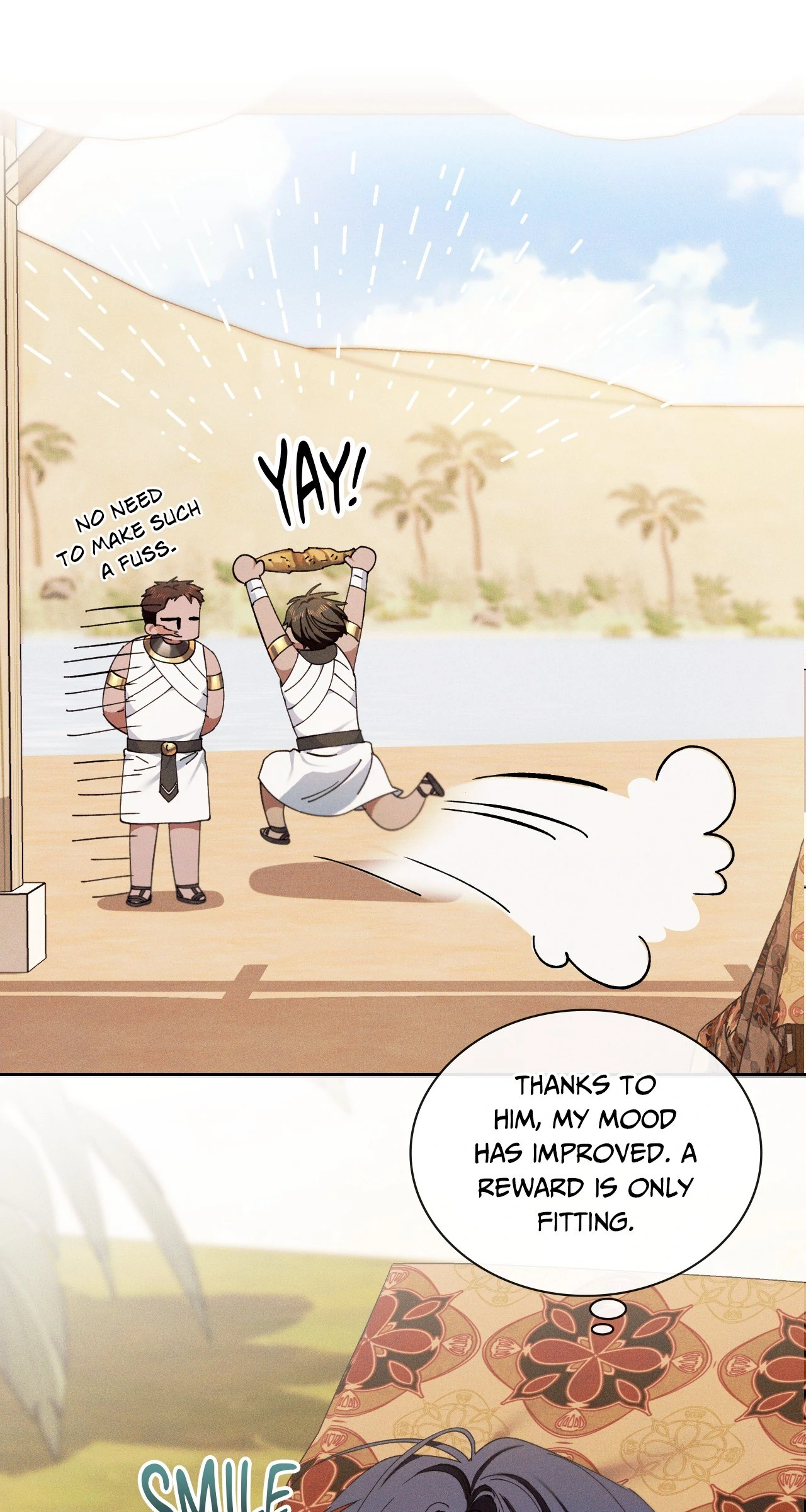 Devoured: The Serpent and the Pomegranate ﴾Uncensored Official﴿‏ - Chapter 8 manhwa