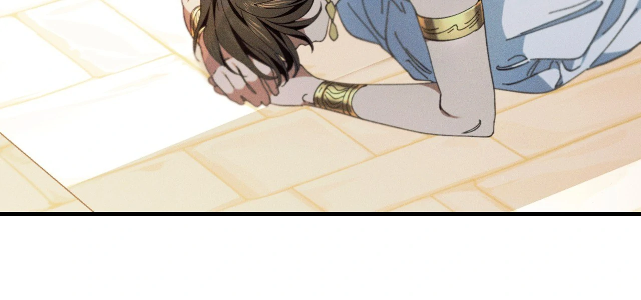 Devoured: The Serpent and the Pomegranate ﴾Uncensored Official﴿‏ - Chapter 9 manhwa