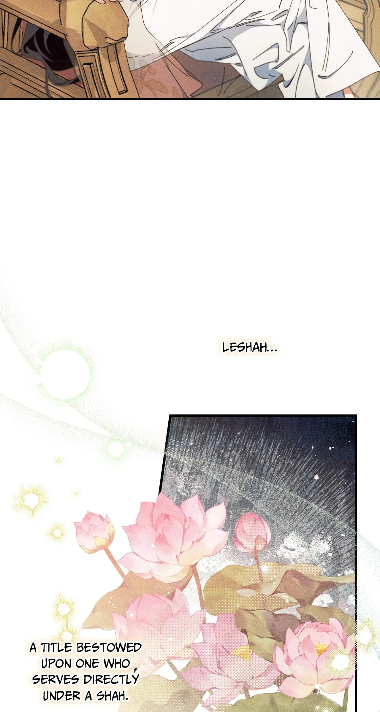 Devoured: The Serpent and the Pomegranate ﴾Uncensored Official﴿‏ - Chapter 9 manhwa