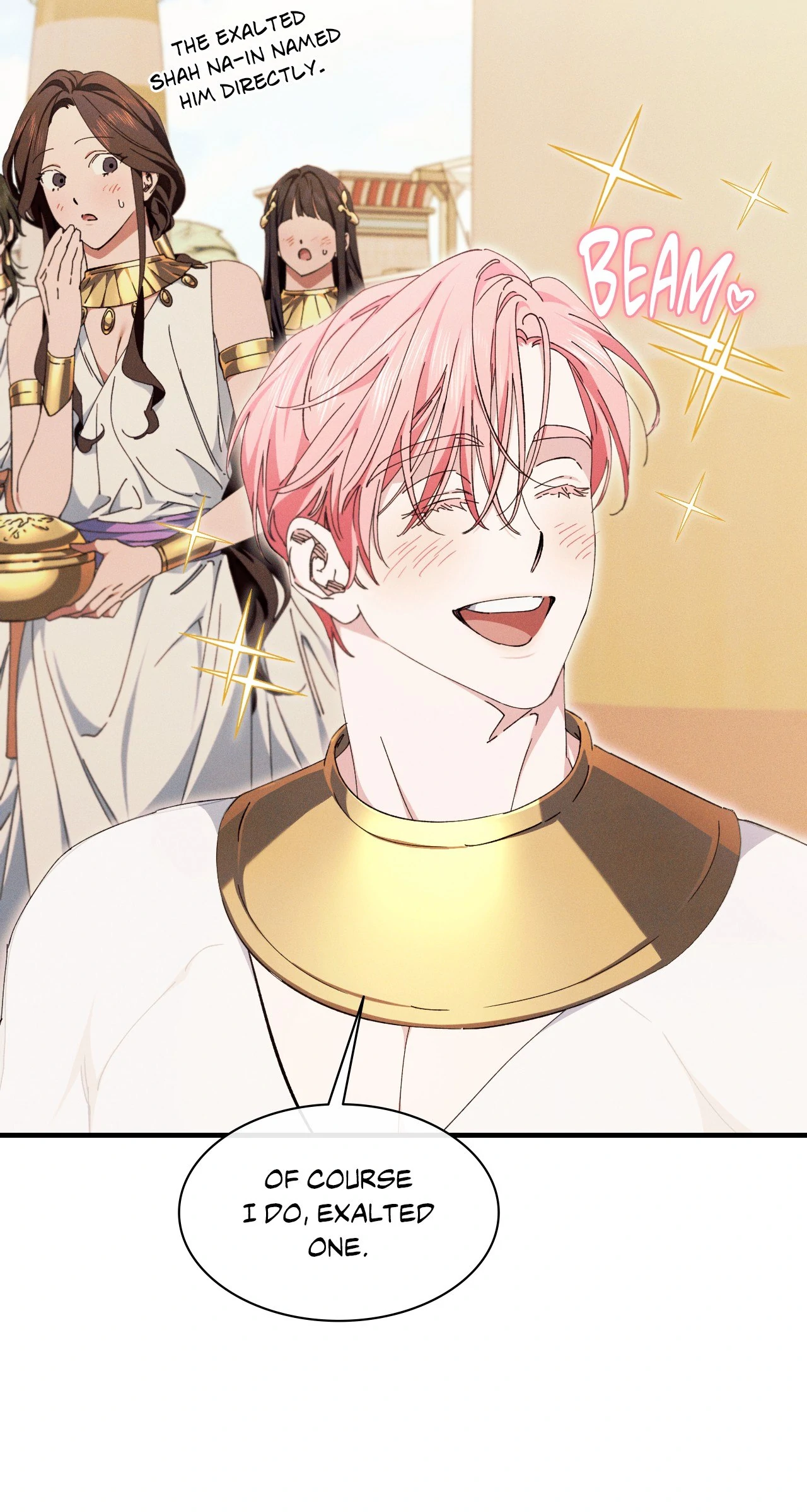 Devoured: The Serpent and the Pomegranate ﴾Uncensored Official﴿‏ - Chapter 9 manhwa