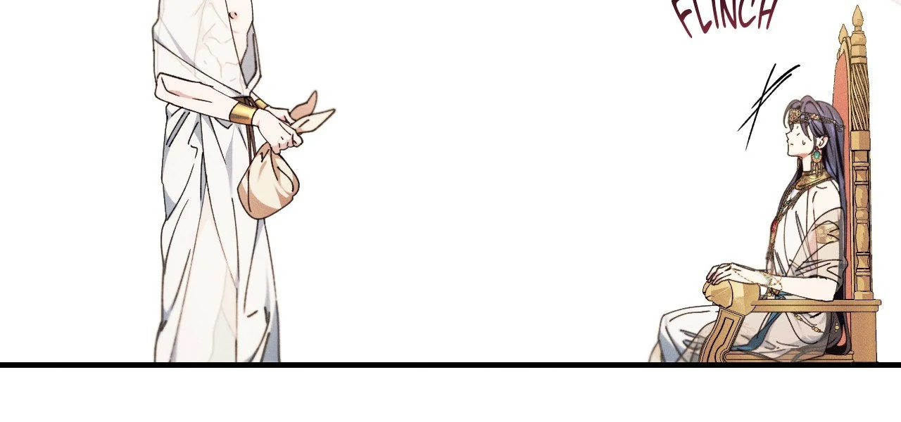 Devoured: The Serpent and the Pomegranate ﴾Uncensored Official﴿‏ - Chapter 9 manhwa