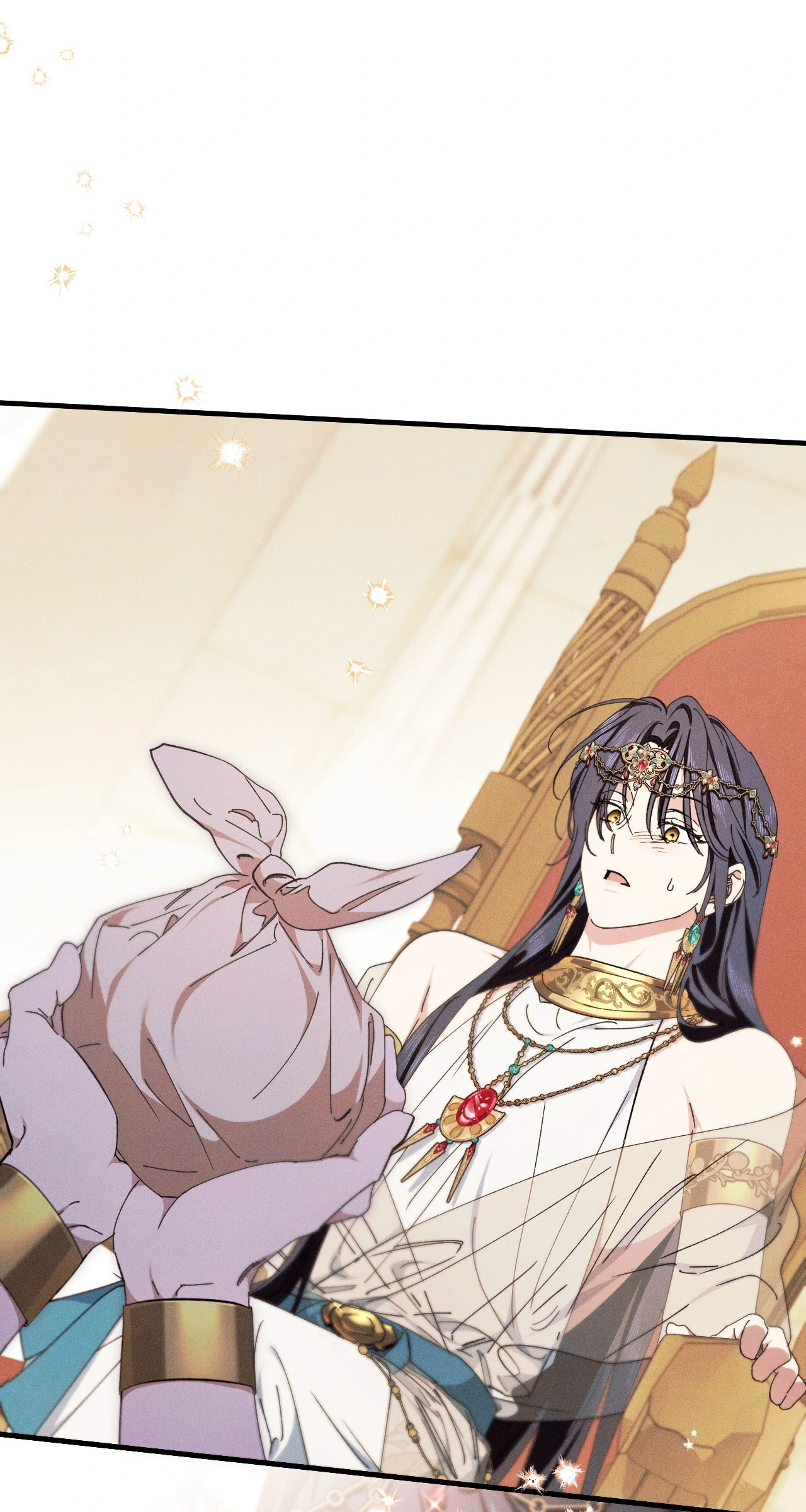 Devoured: The Serpent and the Pomegranate ﴾Uncensored Official﴿‏ - Chapter 9 manhwa
