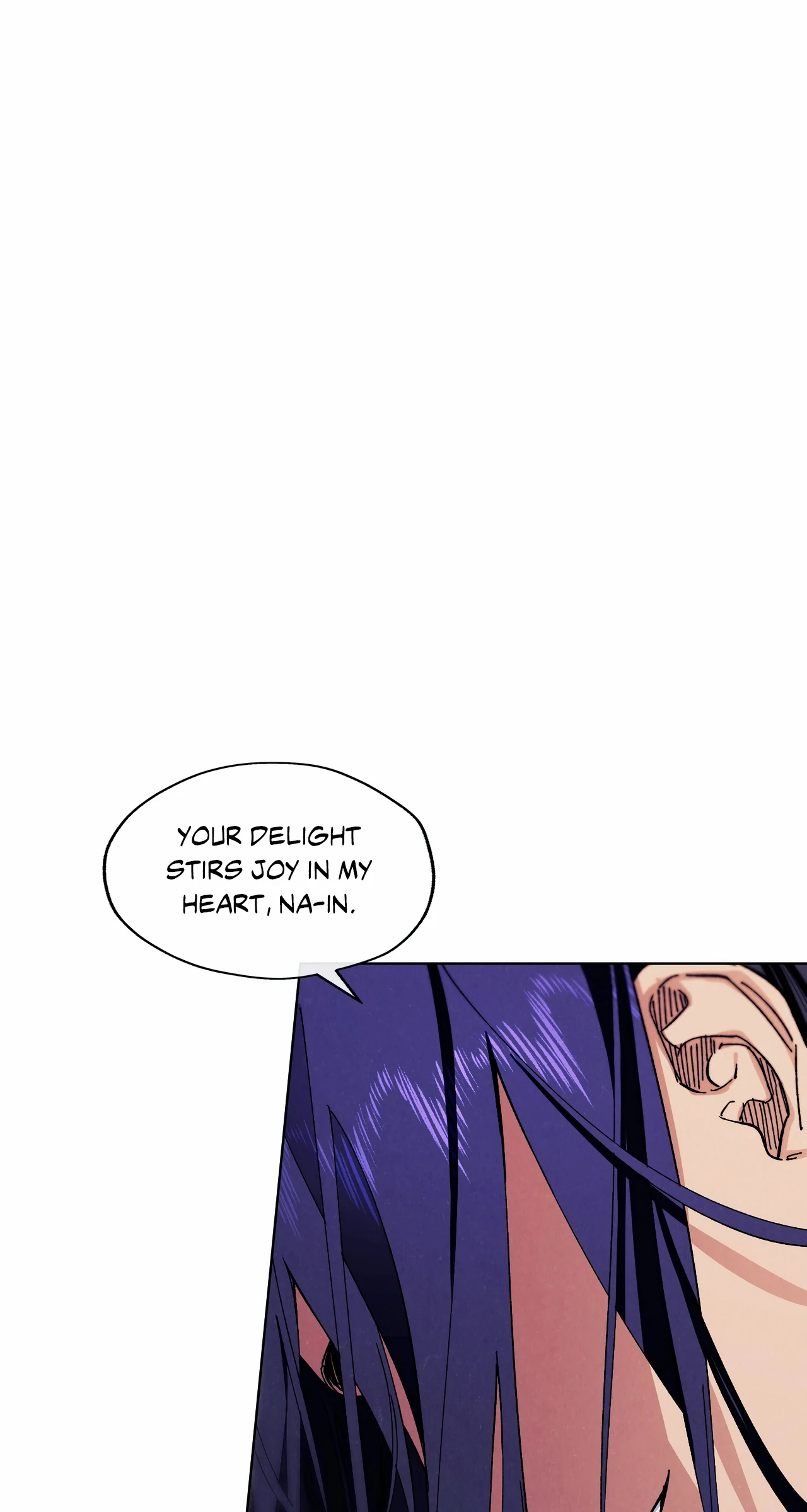 Devoured: The Serpent and the Pomegranate ﴾Uncensored Official﴿‏ - Prologue manhwa