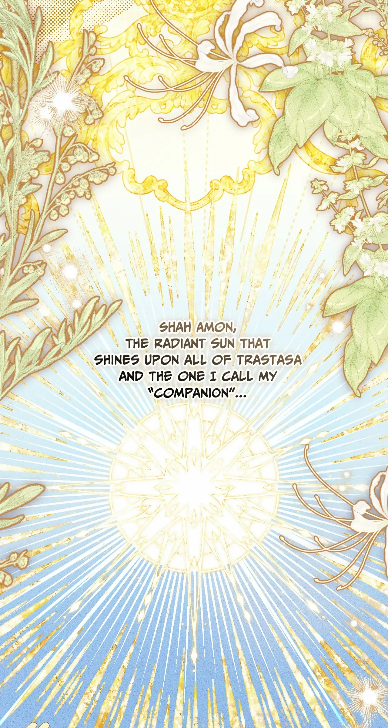 Devoured: The Serpent and the Pomegranate ﴾Uncensored Official﴿‏ - Prologue manhwa