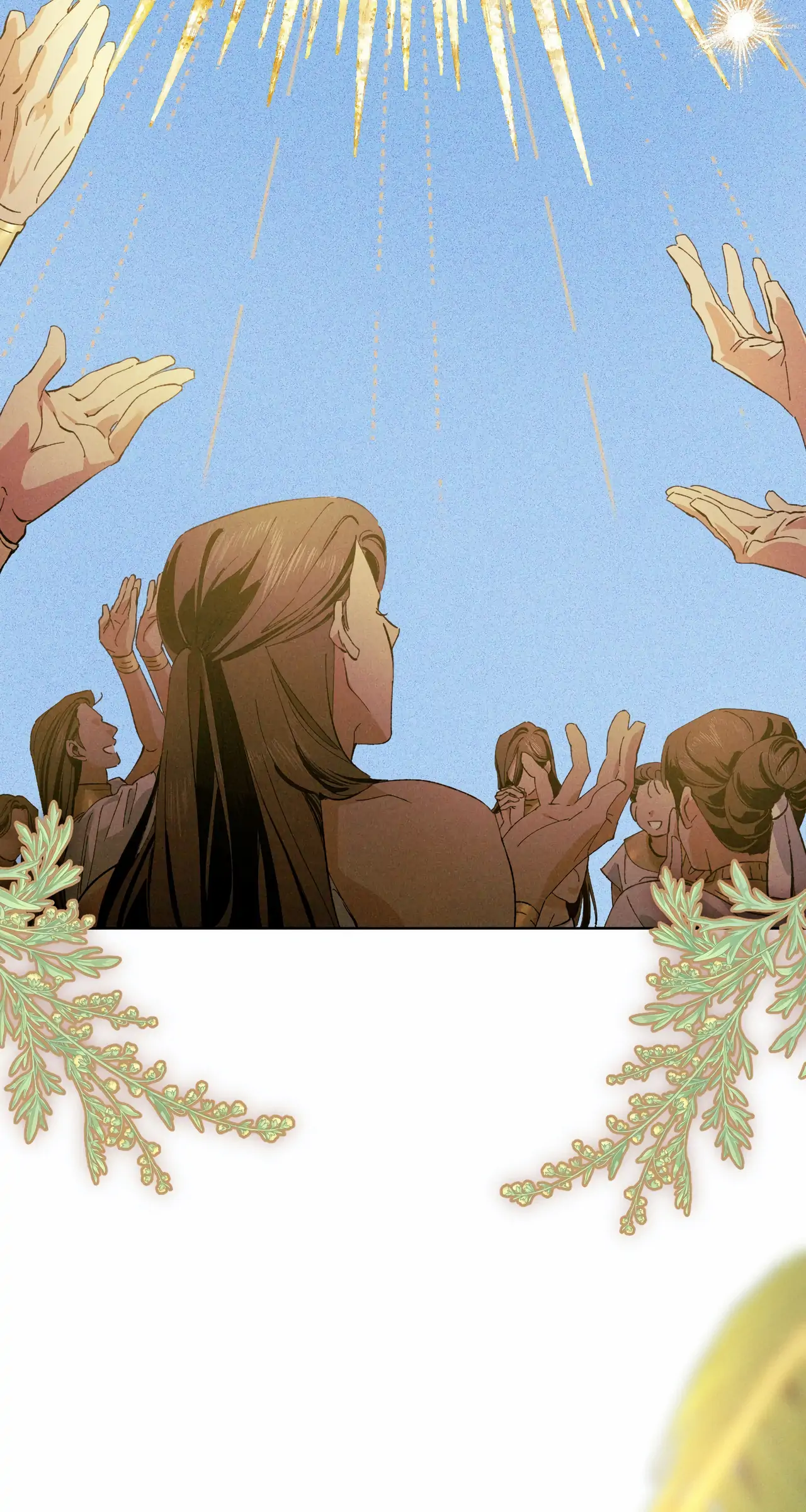 Devoured: The Serpent and the Pomegranate ﴾Uncensored Official﴿‏ - Prologue manhwa