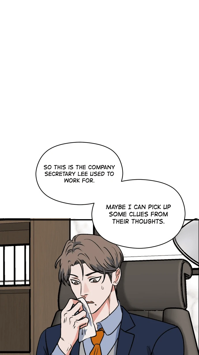 My Secretary Wants To Kill Me!  [nohou ENG. Ver] - Chapter 08 : Clues manhwa
