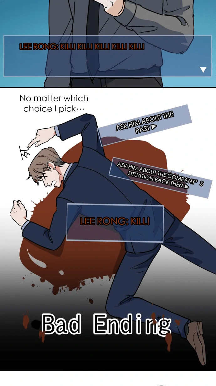My Secretary Wants To Kill Me!  [nohou ENG. Ver] - Chapter 08 : Clues manhwa