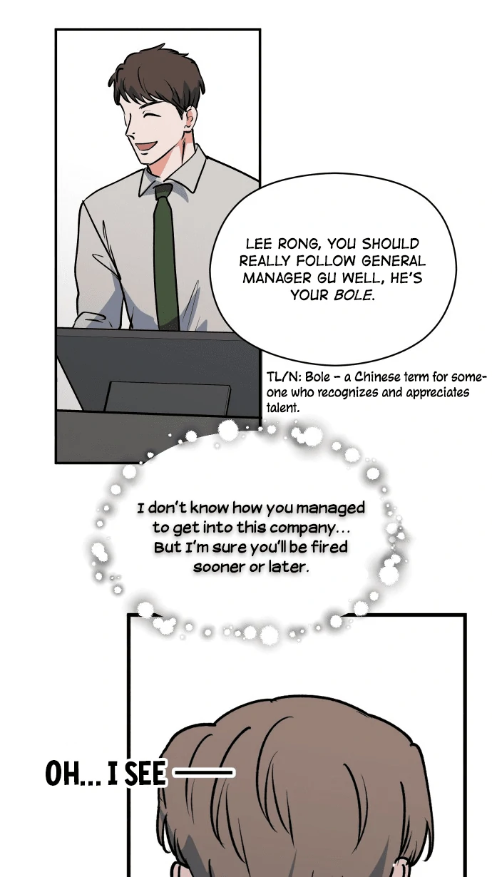 My Secretary Wants To Kill Me!  [nohou ENG. Ver] - Chapter 08 : Clues manhwa