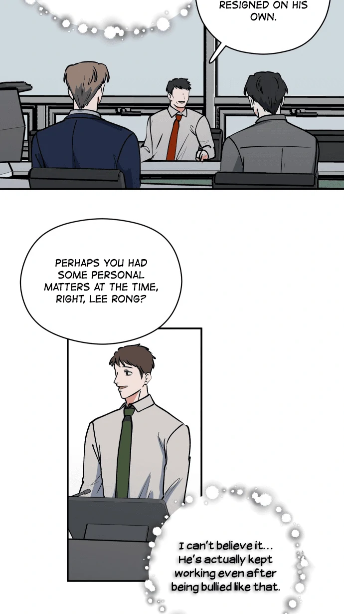 My Secretary Wants To Kill Me!  [nohou ENG. Ver] - Chapter 08 : Clues manhwa