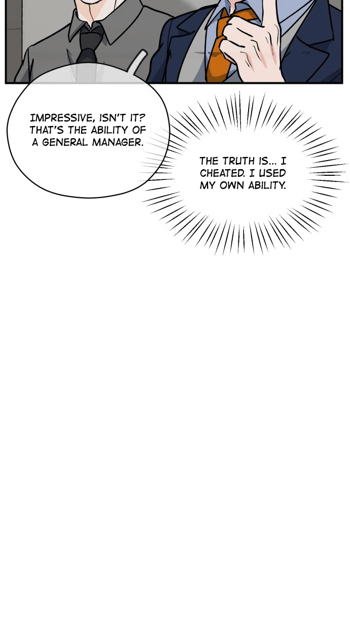 My Secretary Wants To Kill Me!  [nohou ENG. Ver] - Chapter 08 : Clues manhwa