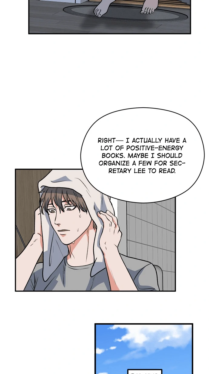 My Secretary Wants To Kill Me!  [nohou ENG. Ver] - Chapter 09 : I will treat you better manhwa
