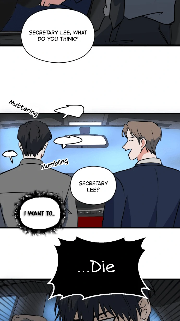 My Secretary Wants To Kill Me!  [nohou ENG. Ver] - Chapter 10 : First Steps??? manhwa