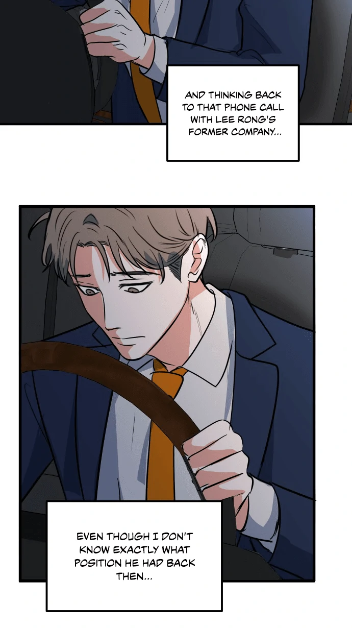 My Secretary Wants To Kill Me!  [nohou ENG. Ver] - Chapter 10 : First Steps??? manhwa