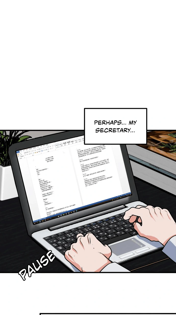 My Secretary Wants To Kill Me!  [nohou ENG. Ver] - Chapter 10 : First Steps??? manhwa