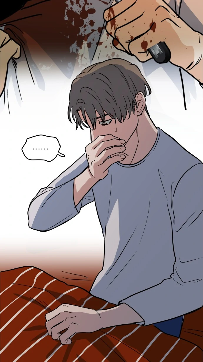 My Secretary Wants To Kill Me!  [nohou ENG. Ver] - Chapter 10 : First Steps??? manhwa