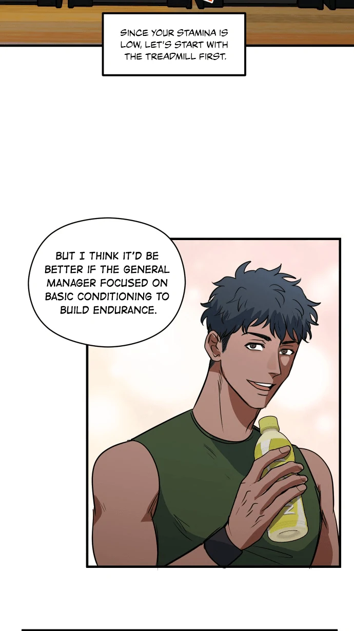 My Secretary Wants To Kill Me!  [nohou ENG. Ver] - Chapter 11 : Beware of Preparations manhwa