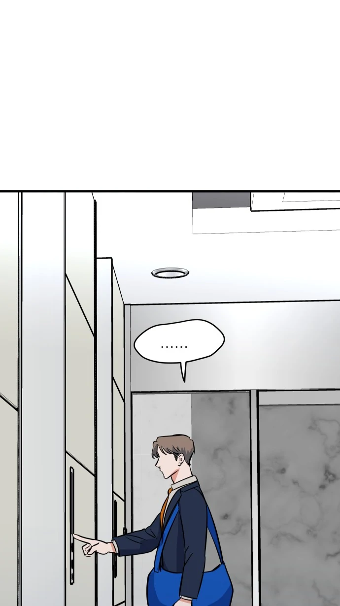 My Secretary Wants To Kill Me!  [nohou ENG. Ver] - Chapter 11 : Beware of Preparations manhwa
