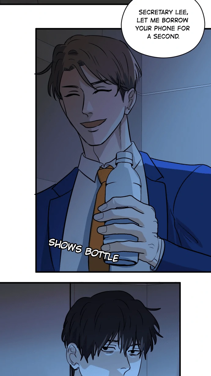 My Secretary Wants To Kill Me!  [nohou ENG. Ver] - Chapter 12 : The Power Went Out manhwa