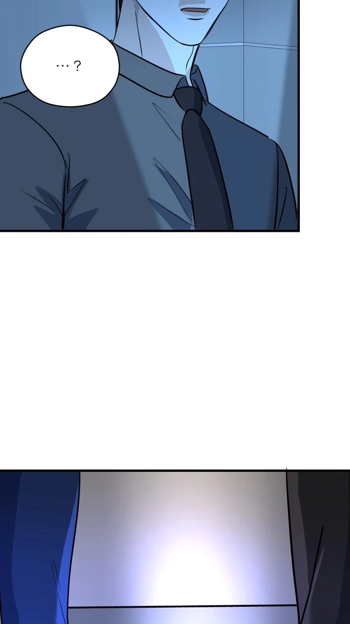 My Secretary Wants To Kill Me!  [nohou ENG. Ver] - Chapter 12 : The Power Went Out manhwa
