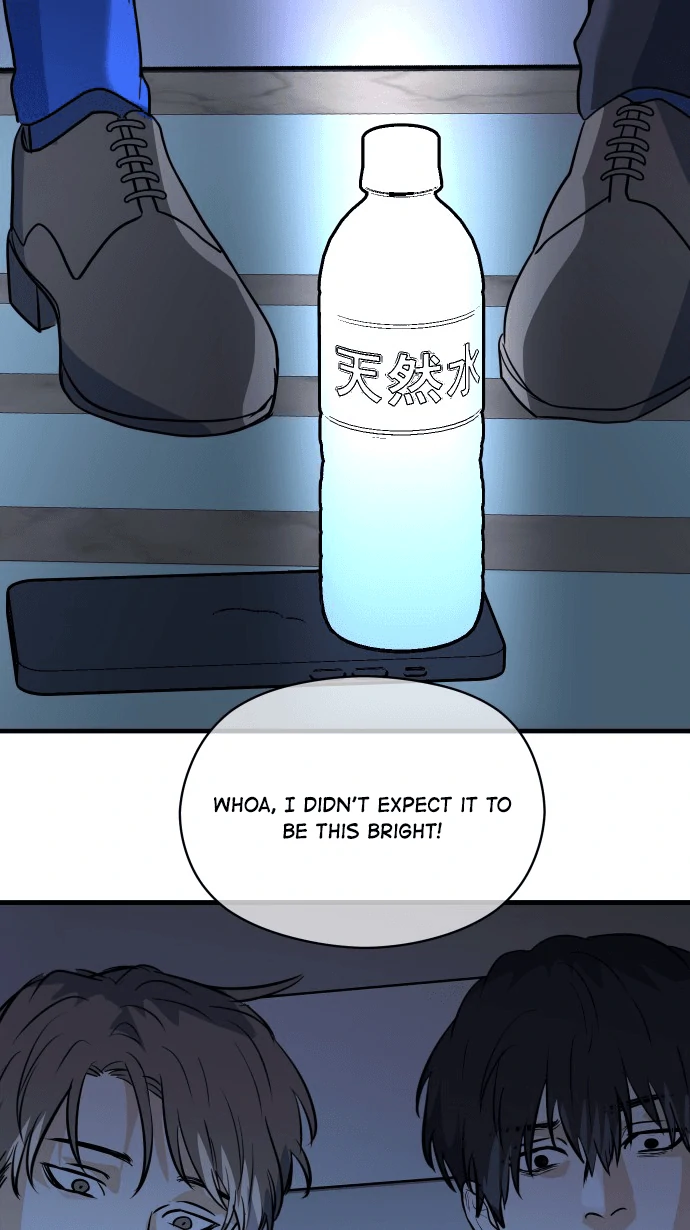 My Secretary Wants To Kill Me!  [nohou ENG. Ver] - Chapter 12 : The Power Went Out manhwa