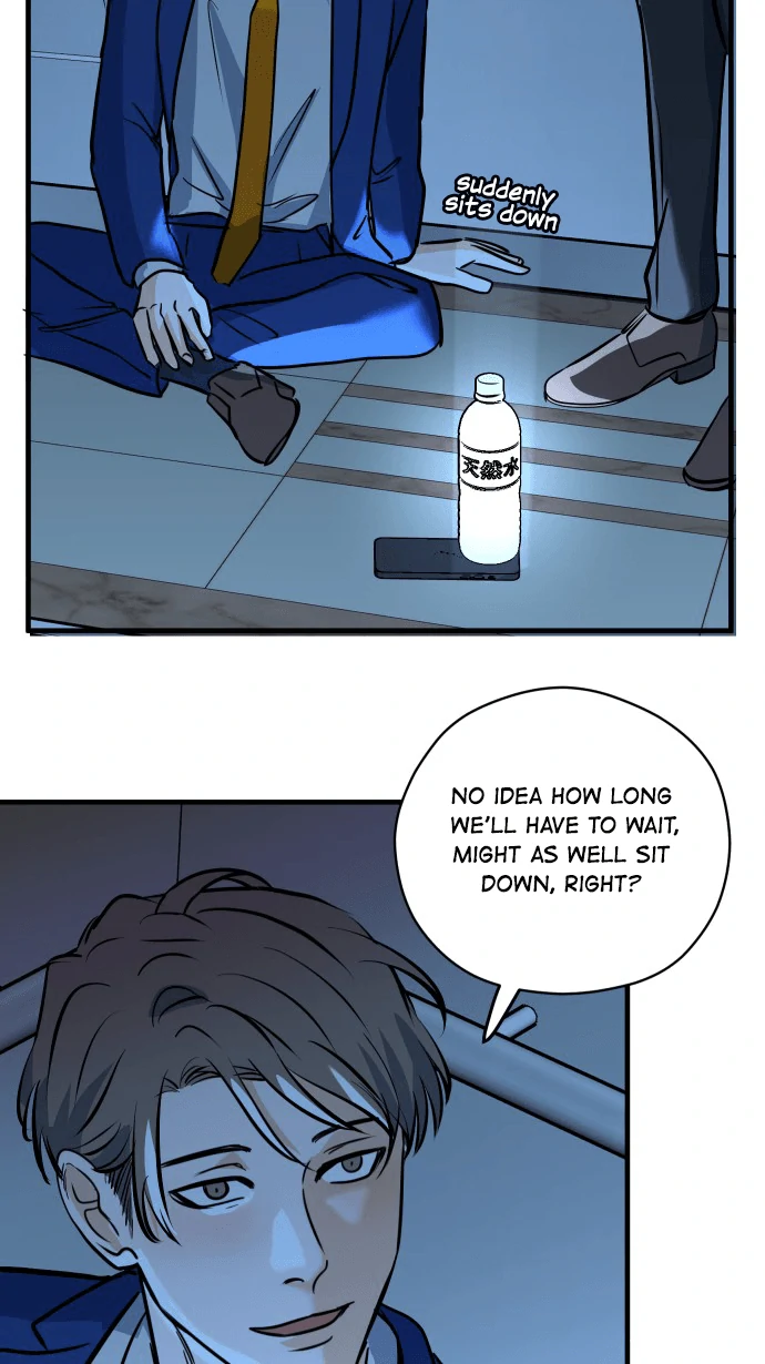 My Secretary Wants To Kill Me!  [nohou ENG. Ver] - Chapter 12 : The Power Went Out manhwa