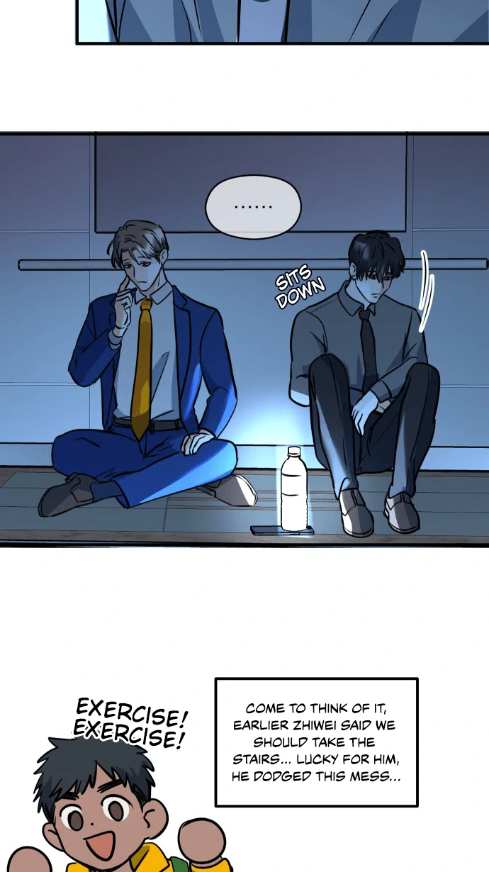 My Secretary Wants To Kill Me!  [nohou ENG. Ver] - Chapter 12 : The Power Went Out manhwa