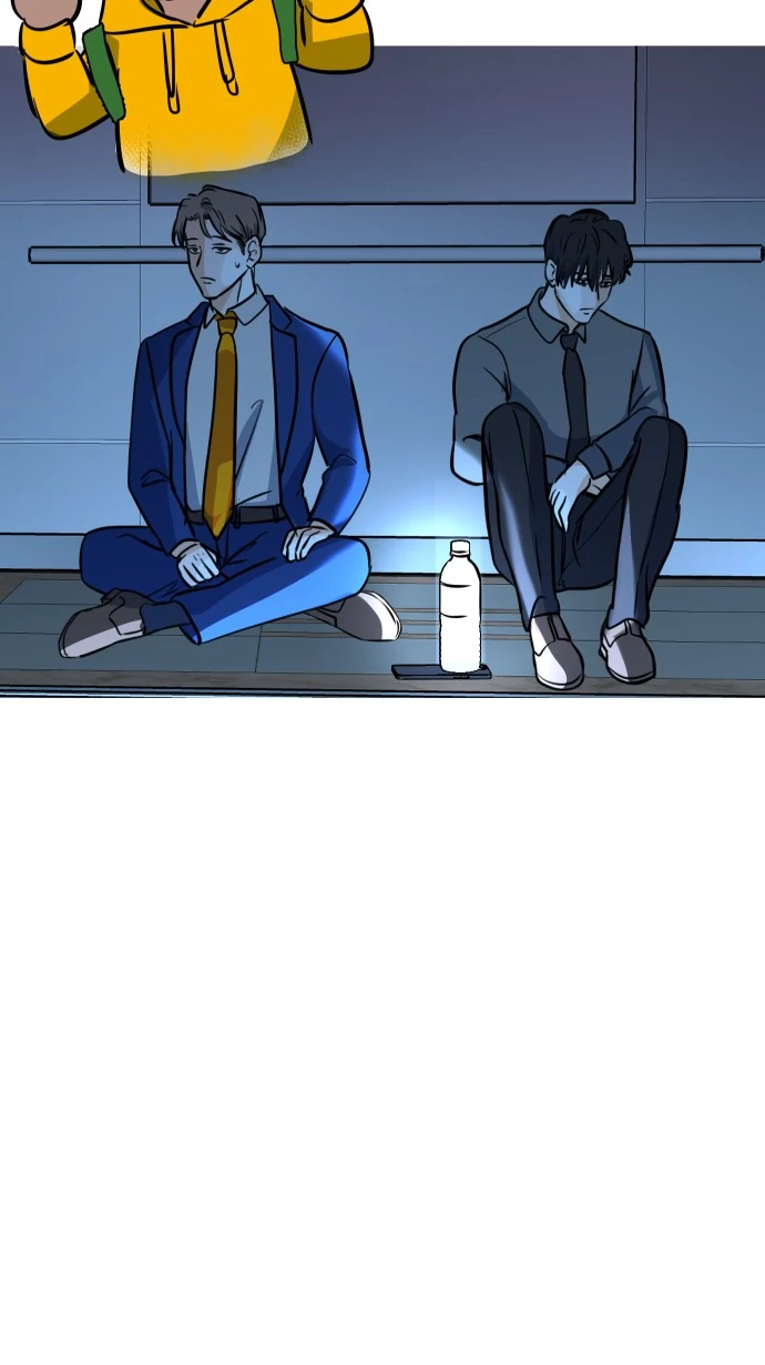My Secretary Wants To Kill Me!  [nohou ENG. Ver] - Chapter 12 : The Power Went Out manhwa