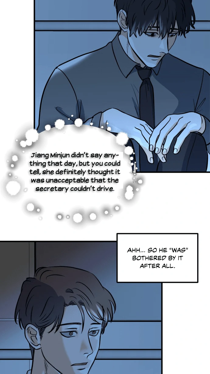 My Secretary Wants To Kill Me!  [nohou ENG. Ver] - Chapter 12 : The Power Went Out manhwa