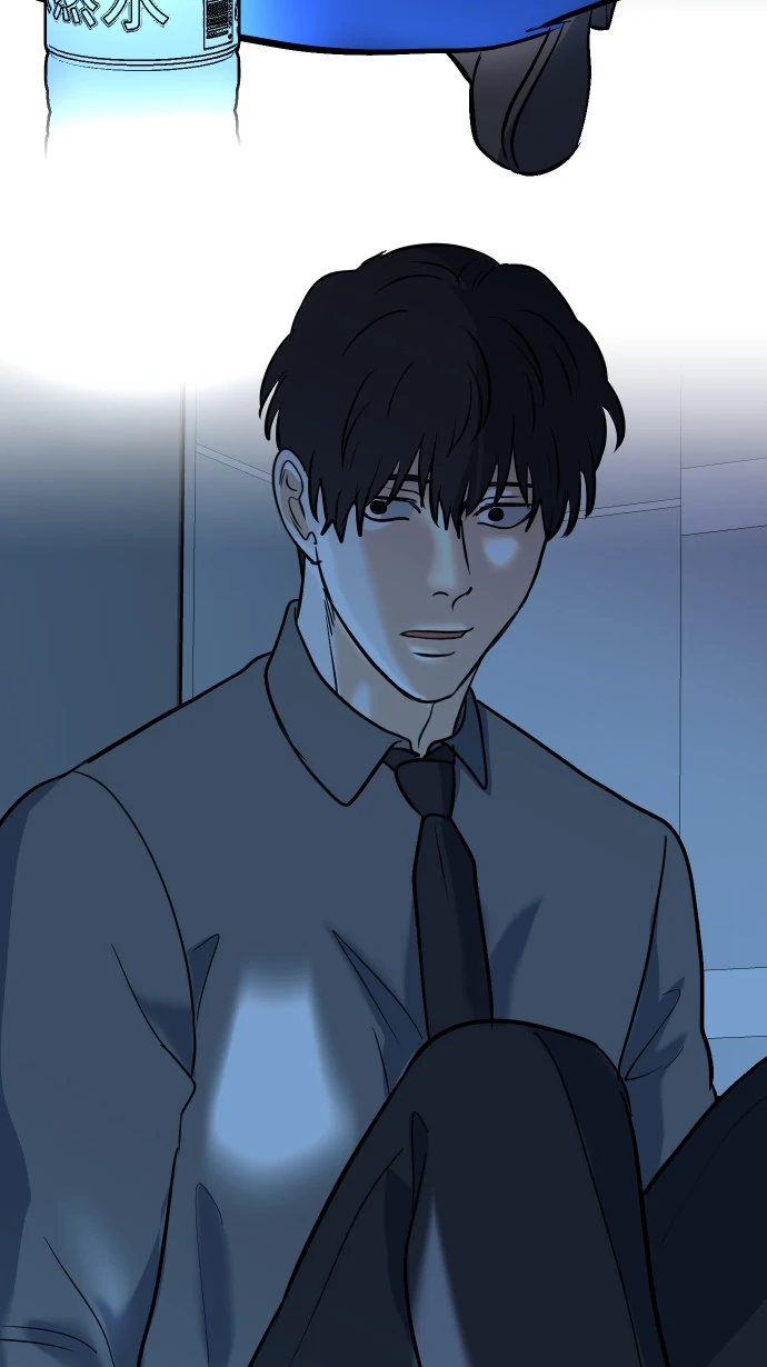 My Secretary Wants To Kill Me!  [nohou ENG. Ver] - Chapter 12 : The Power Went Out manhwa