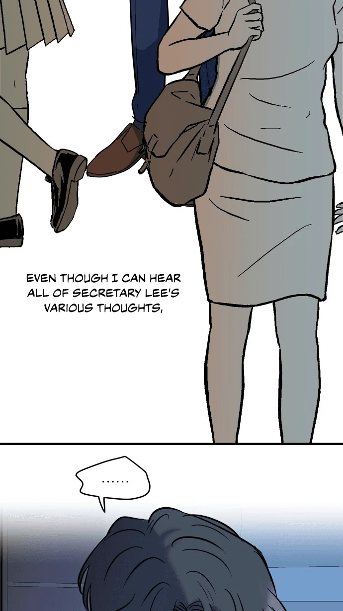 My Secretary Wants To Kill Me!  [nohou ENG. Ver] - Chapter 12 : The Power Went Out manhwa