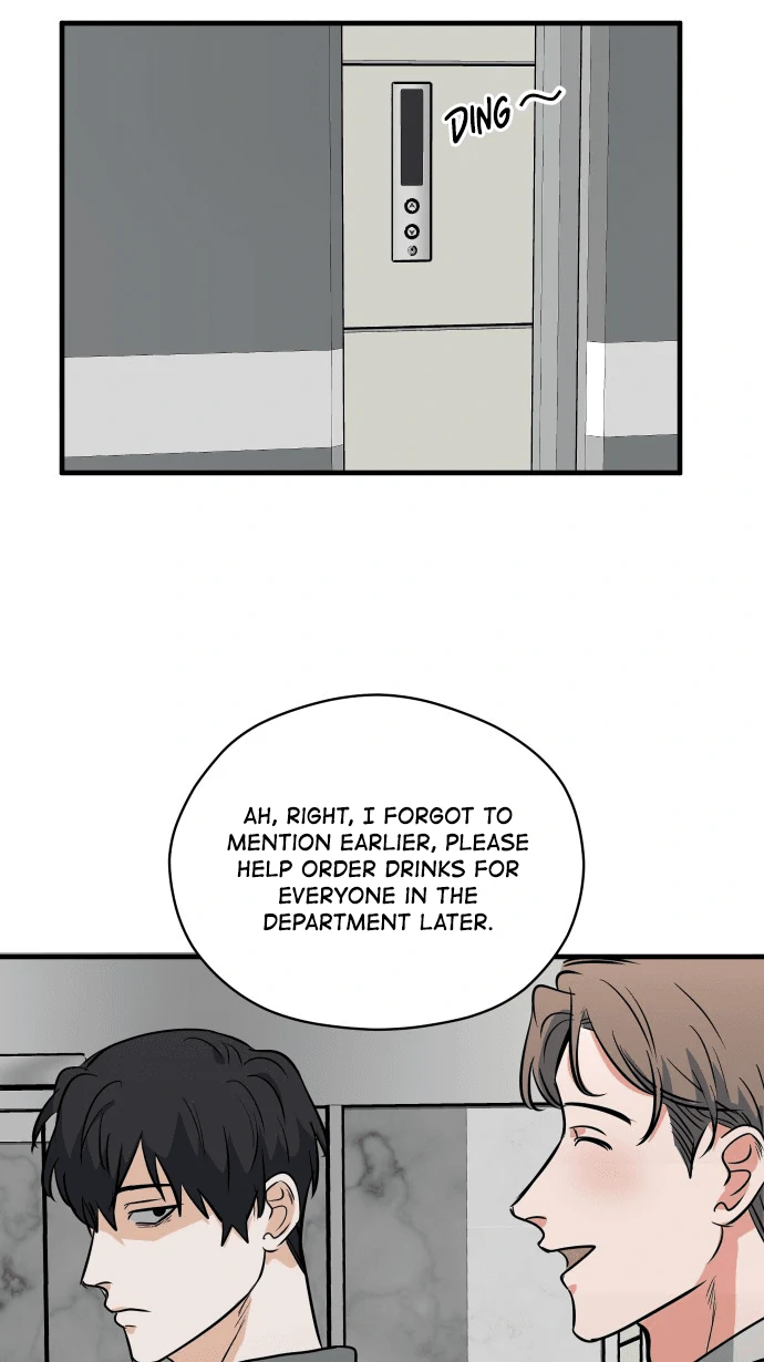My Secretary Wants To Kill Me!  [nohou ENG. Ver] - Chapter 13 : Little Tianze's Abilities manhwa