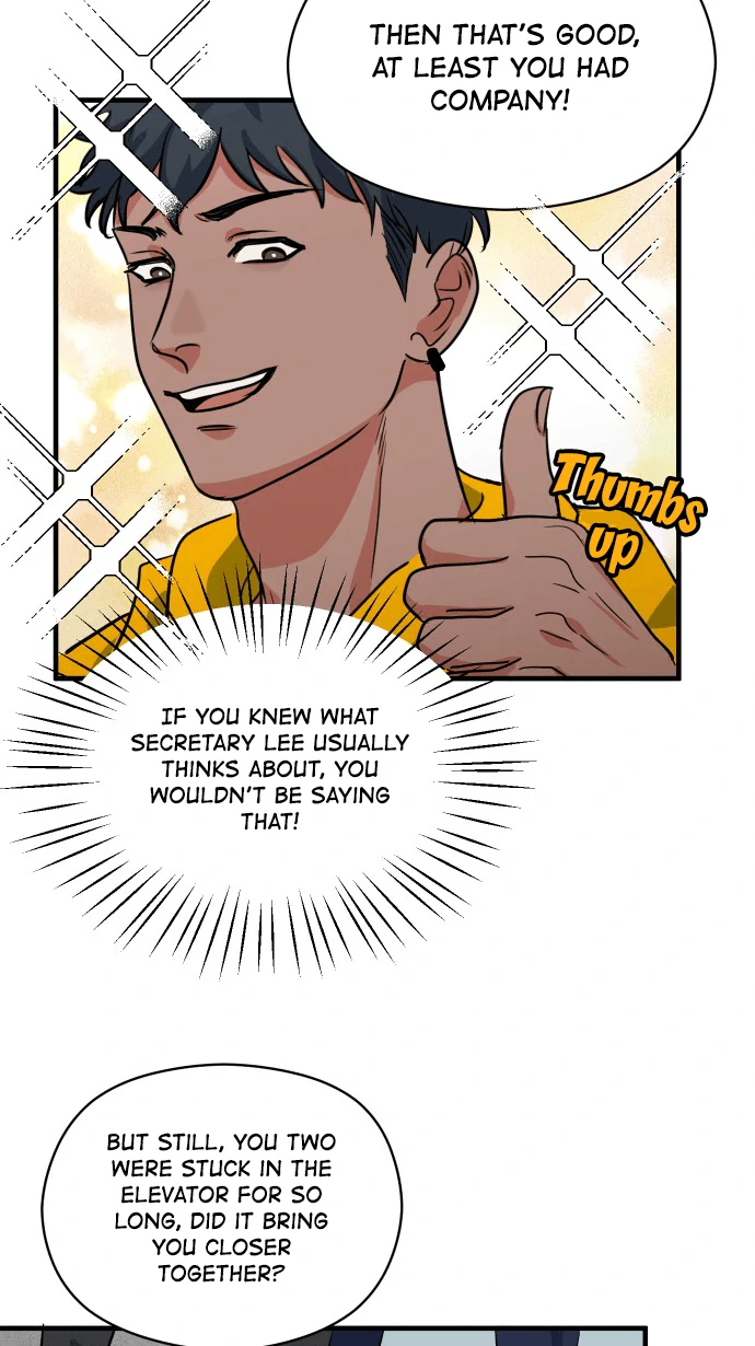 My Secretary Wants To Kill Me!  [nohou ENG. Ver] - Chapter 13 : Little Tianze's Abilities manhwa